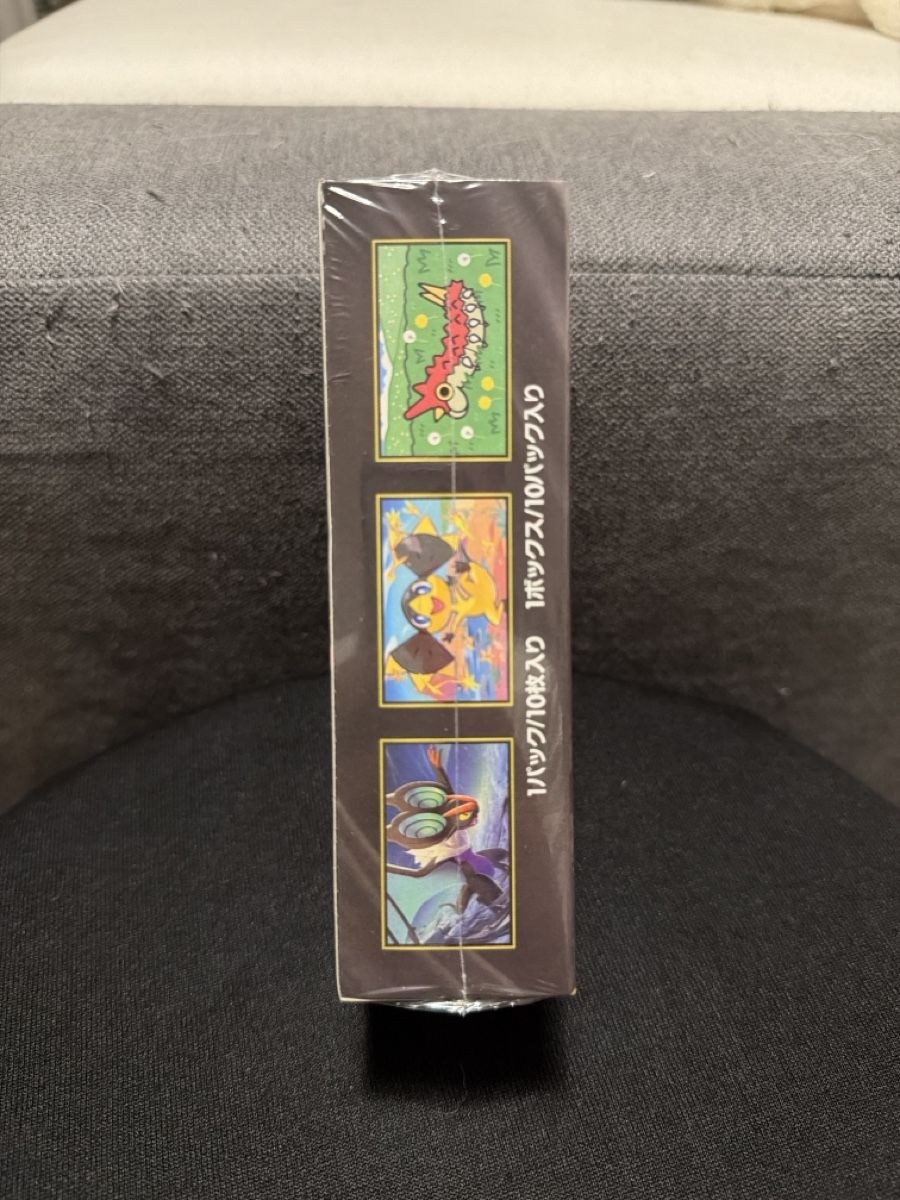 Pokémon Sammelbilder & Trading cards: Pokemon Mega Dragonite ex Boite scellé – Neu und originalverpackt aus Nidau von PokeMallSwiss 1
