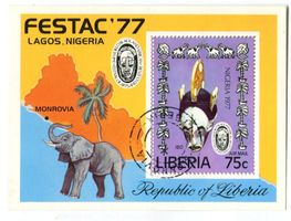 Block "Masken". Liberia