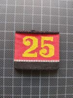 Achselschlaufe Artillerie Abt 25 Stab