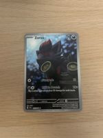 Zorua fullart