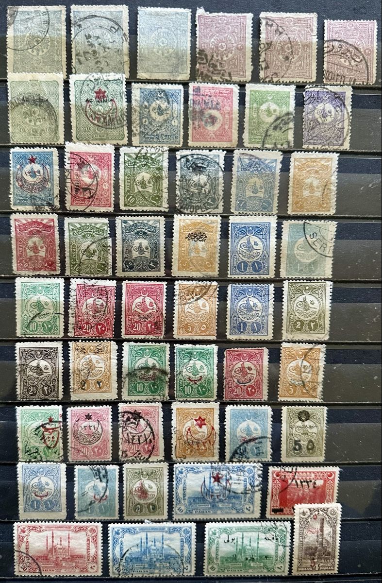 Alle Briefmarken: Türkei  – Gebraucht aus Duebendorf von Fczfanrobi