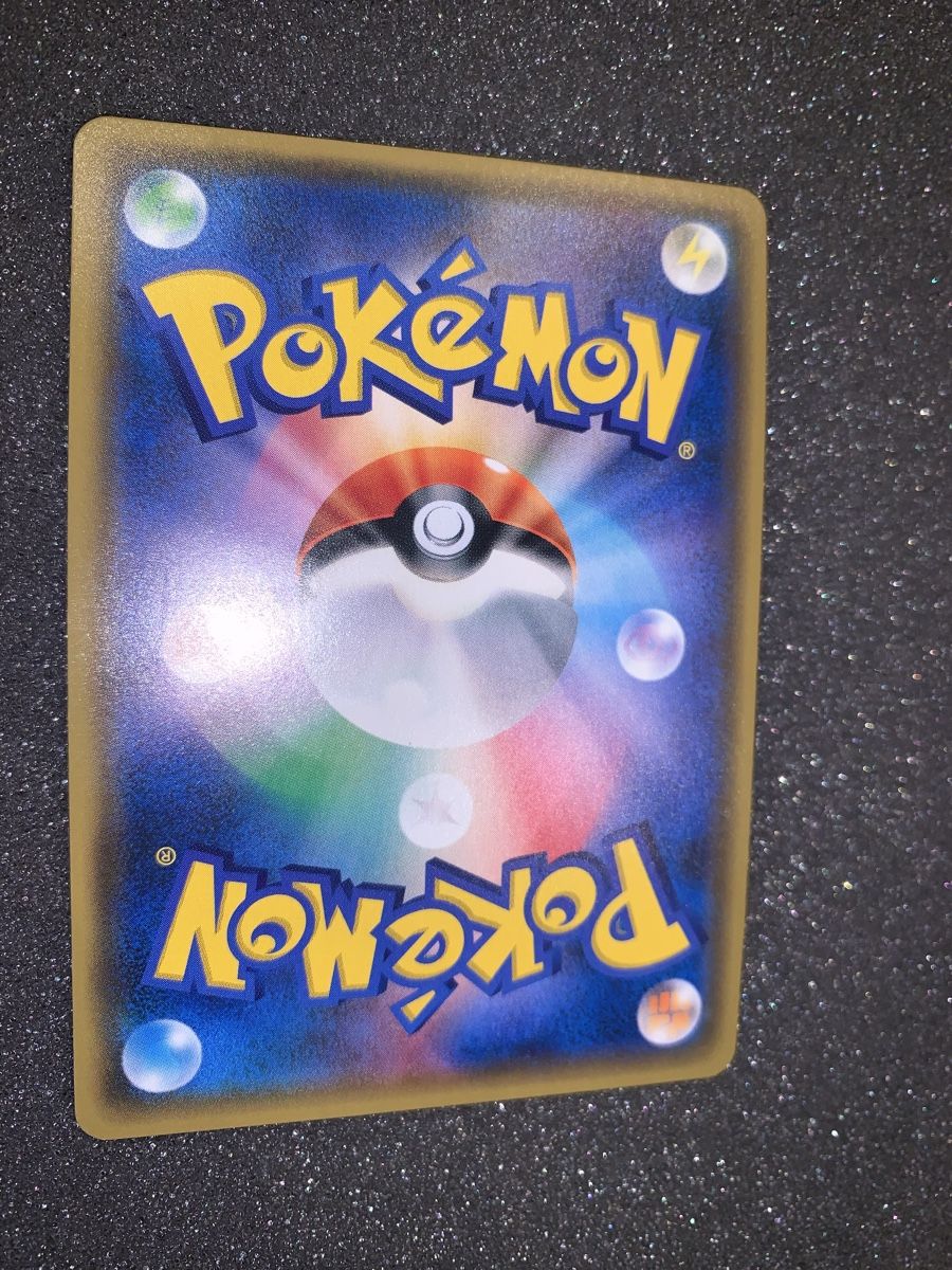 Pokémon Cartes à collectionner: Charizard EX 011/080 XY7 180HP – D'occasion à Bironico par ars_z6lb 7