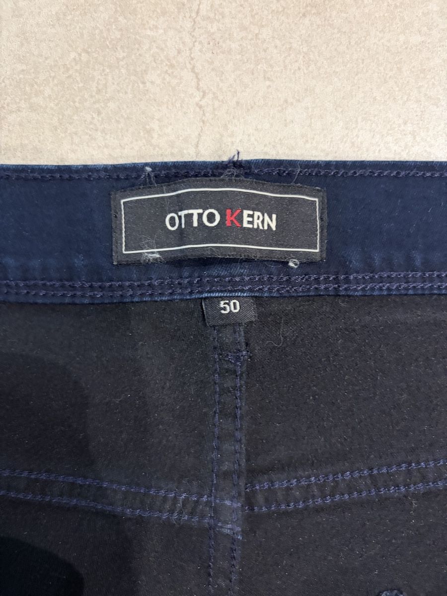 Jeans: Herrenjeans Otto Kern Gr.50 – Nuovo (secondo la descrizione) da Oberrüti venduto da Kimiiiiii 2