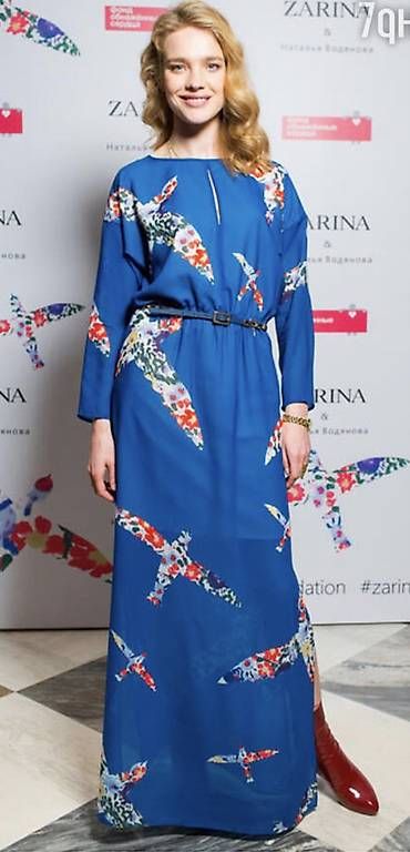 Vestiti: Robe Natalia Vodianiva – Usato da Lausanne venduto da villa_hawai