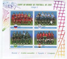 Block "Fussball". Madagaskar.