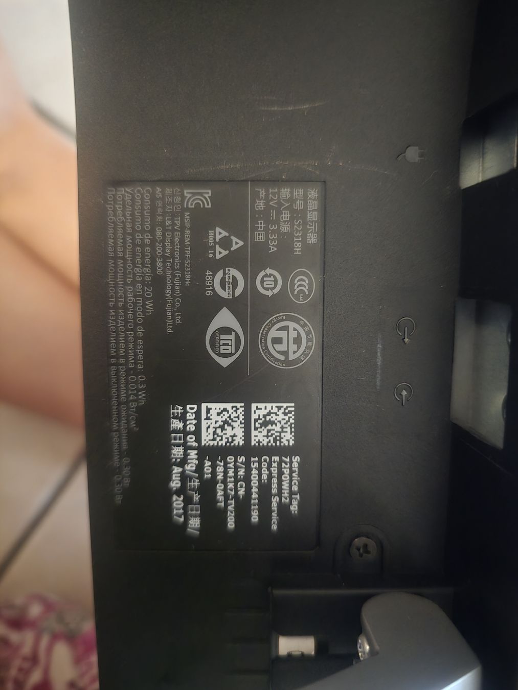 Dell Ecrans: DELL Monitor gebraucht – D'occasion à Zürich par nara13 1