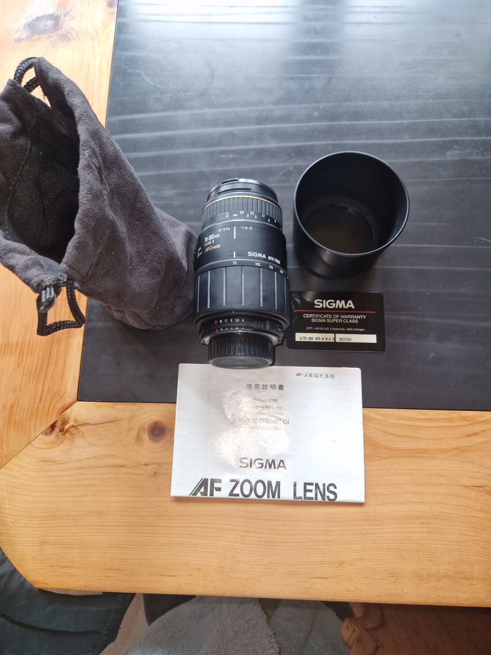 Sigma Objektive: Sigma Zoom Obektiv – Gebraucht aus Schwellbrunn von J.Bosshart