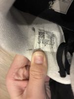 Jordan 4 Gr 43