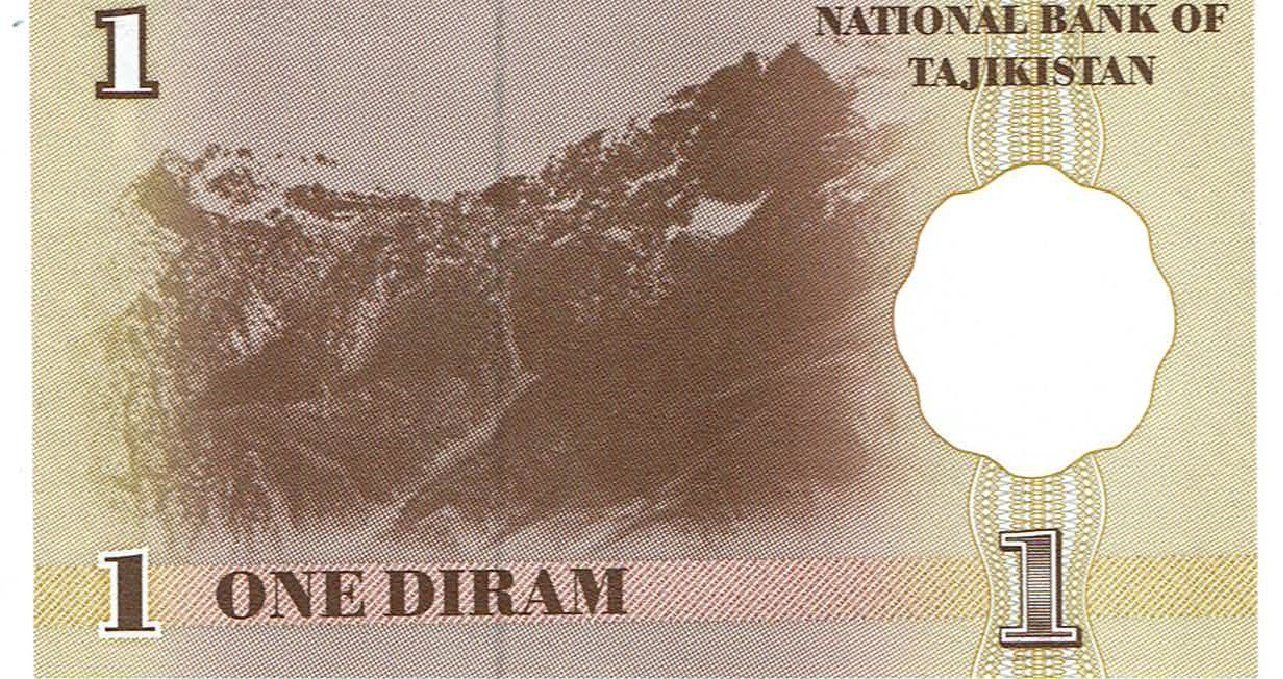 Banknoten: Tadschikistan 1 Diram 1999 P-10 UNZ – Neu (gemäss Beschreibung) aus Steffisburg von ber_8htf 1