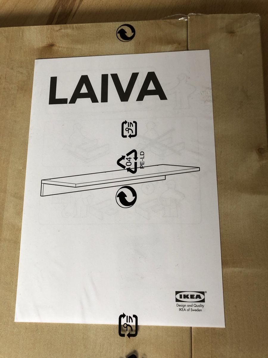 Étagères: Wandregal Ikea - neu – Neuf avec emballage d'origine à Lüchingen par cabu_lina 1