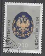 FL 2001: Osterreicher aus Zarenreich: Porzellanei 1890  (5
