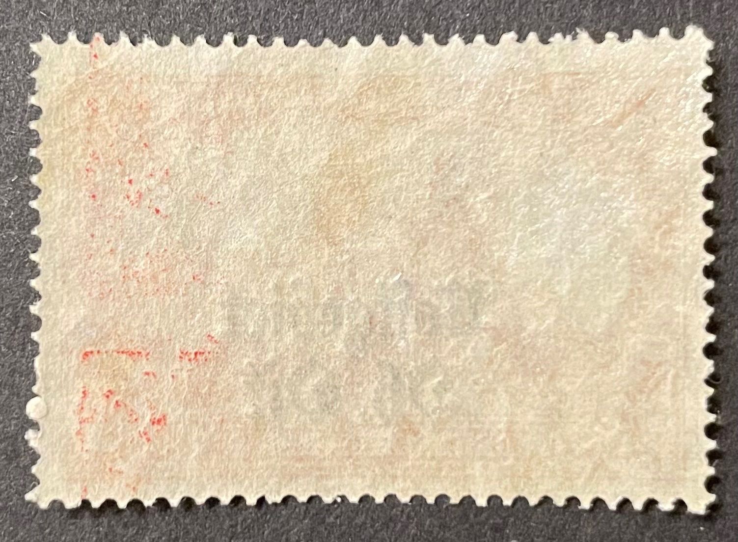 Alle Briefmarken: Ober. Ost 1916, Mi.-Nr.12 A postfrisch – Gebraucht aus Zürich von sugugus 1