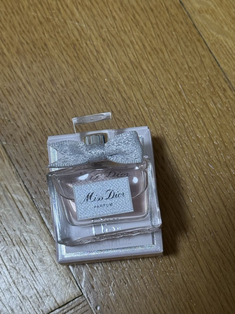 Dior Make-up: Dior New Beatyset – Nuovo e nell'imballaggio originale da Fribourg venduto da ann_bh2p 2