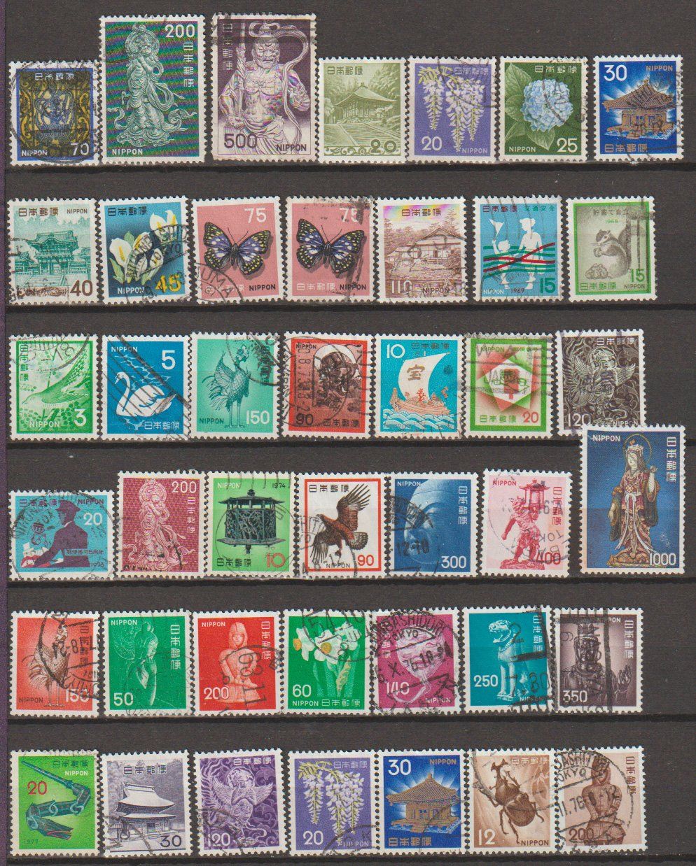 Alle Briefmarken: Japon, divers motifs – Gebraucht aus Crans-Montana von kira56