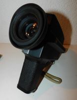 Neue Fundschätze - Rollei SL81/82 Videokamera  ungeprüft