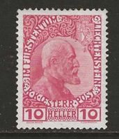 1912 : Liechtenstein Nr. 2x, postfrisch ** KP 550.--