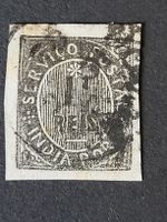 1877, Portugiesisch-Indien  -  Kolonie  -  Abart!