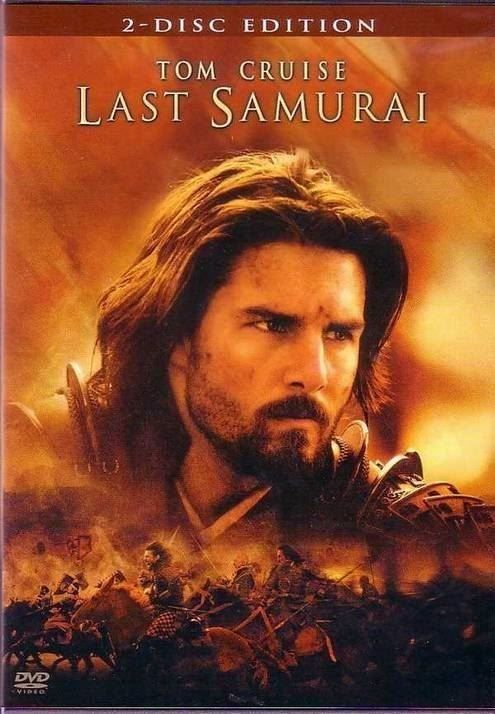 Tutti i DVDs: The Last Samurai - Tom Cruise (DVD) – Usato da Männedorf venduto da Pacer19
