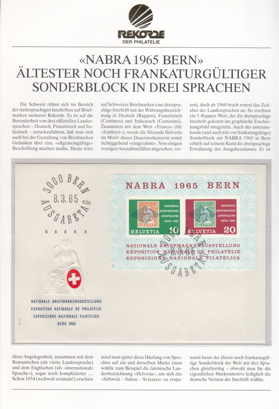 Tutti i francobolli: Rekorde der Philatelie, 5 Blatt Schweiz – Usato da Bürglen TG venduto da StampGraf 3