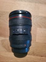 Spassartikel: Linse Canon  Kaffeetasse aus Kunststoff