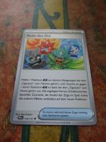 POKEMON  Maske des oni   H  PRE DE  118/131  TRAINER  2025