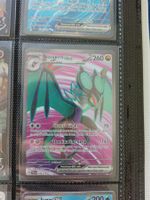 Noivern ex Full Art