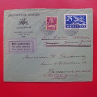 1924, F5+Nr.154: Flugmeeting Lausanne, illustriert!