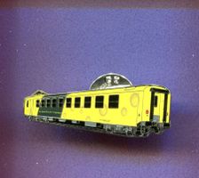 Schmid-Müller  Fromage Express  Lim.750