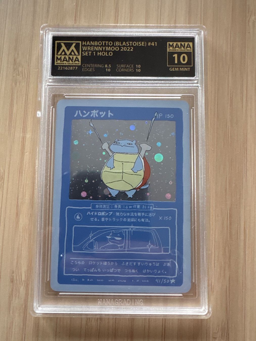 Pokémon Cartes à collectionner: Wrennymoo Mana Grading 10 Set sequential trio – D'occasion à Zürich par 1Rarestack1 3