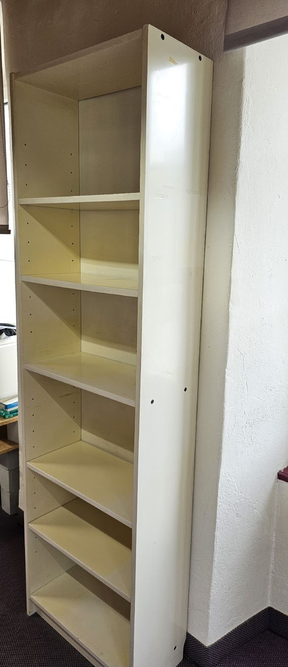 Étagères: Bücherregal mit 5 Tablaren – D'occasion à Meisterschwanden par Hummer21 1