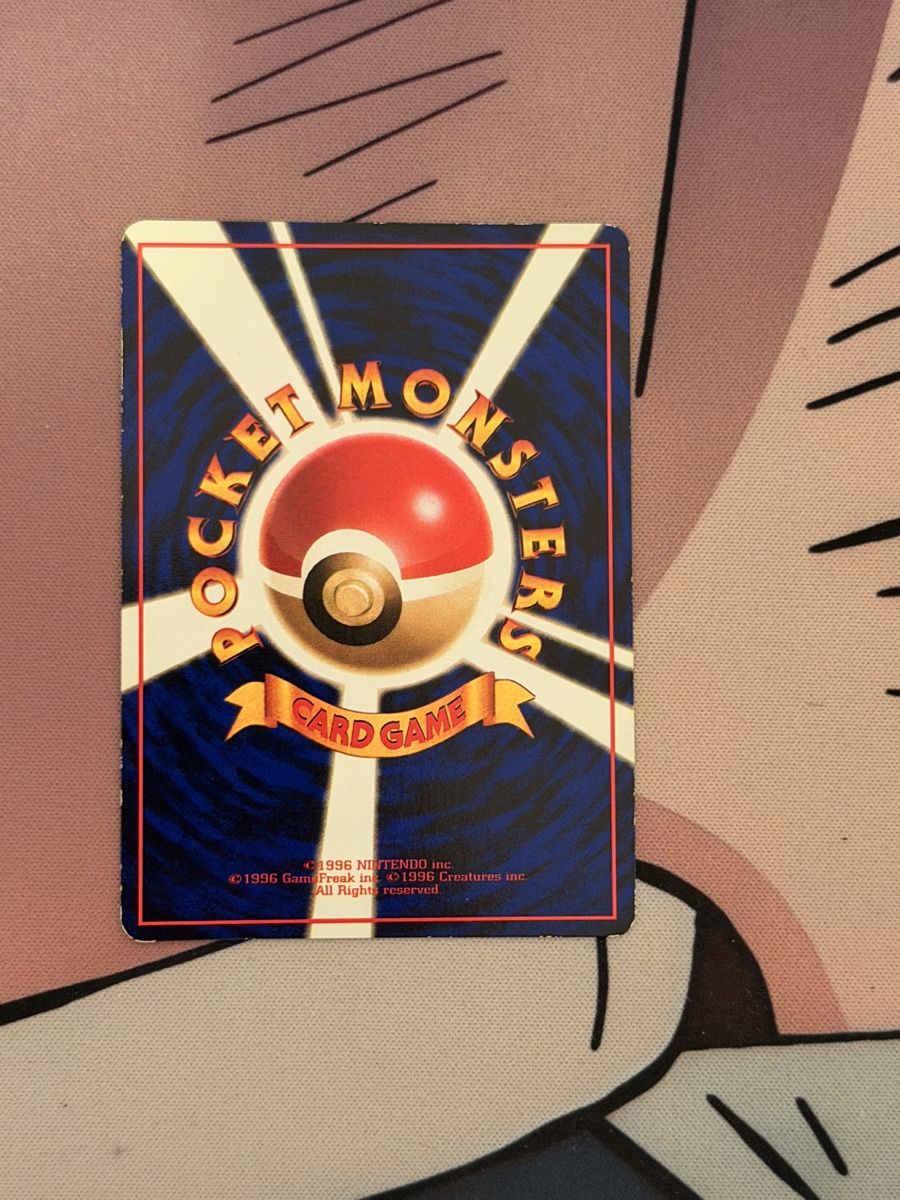 Pokémon Carte collezionabili: Pokemon Pikachu Vintage Expansion Sheet 1998 – Usato da Arbon venduto da ids 1