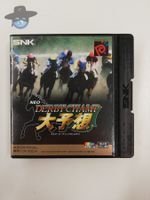 Derby Champ / japanisch / Neo Geo Pocket NGP