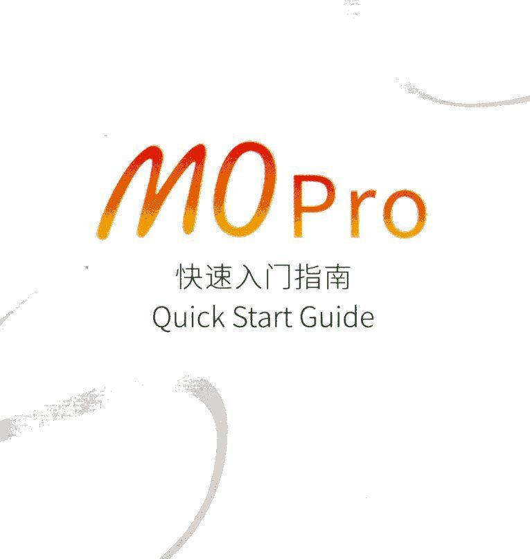 Shanling Lettore multimediale portatile: MP3 Player - Musik Player Shanling MO Pro – Usato da Glarus venduto da Zigerfrigg 5