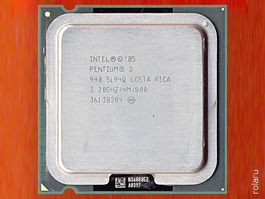 Pentium D 940, 3.20 GHz/4M/800, LGA 775