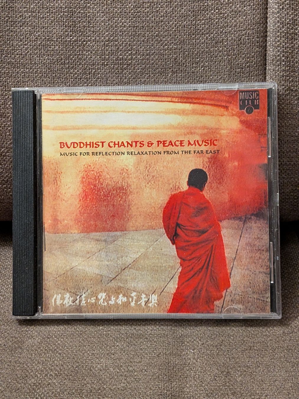 CD: CD: Buddhist Chants & Peace Music – Usato da Schötz venduto da pemali