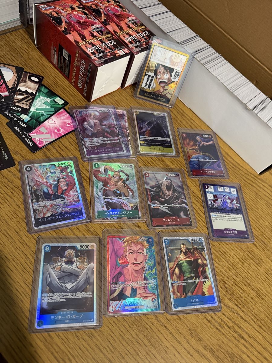 Bandai Carte collezionabili: One Piece TCG – Usato da Lausanne venduto da def_k65n 1