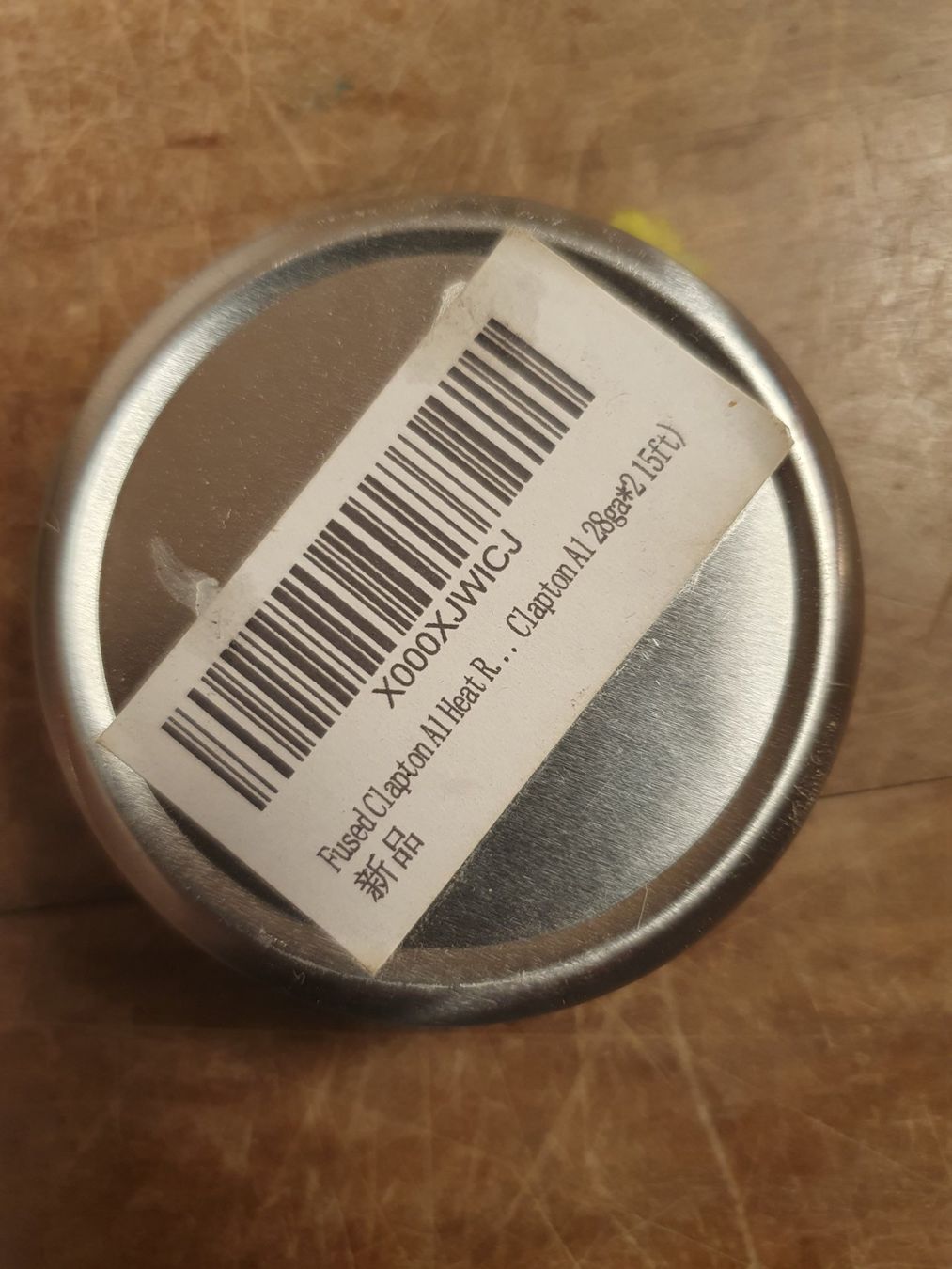 Altro in Bricolage: Prebuilt Wire 24K Magic angebraucht – Usato da Zürich venduto da loosebone 3