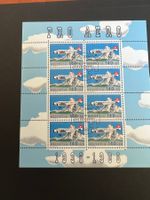 1988 Kleinbogen Pro Aero Ersttagsstempel (B619)