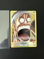 OP05-098 Enel One Piece TCG 