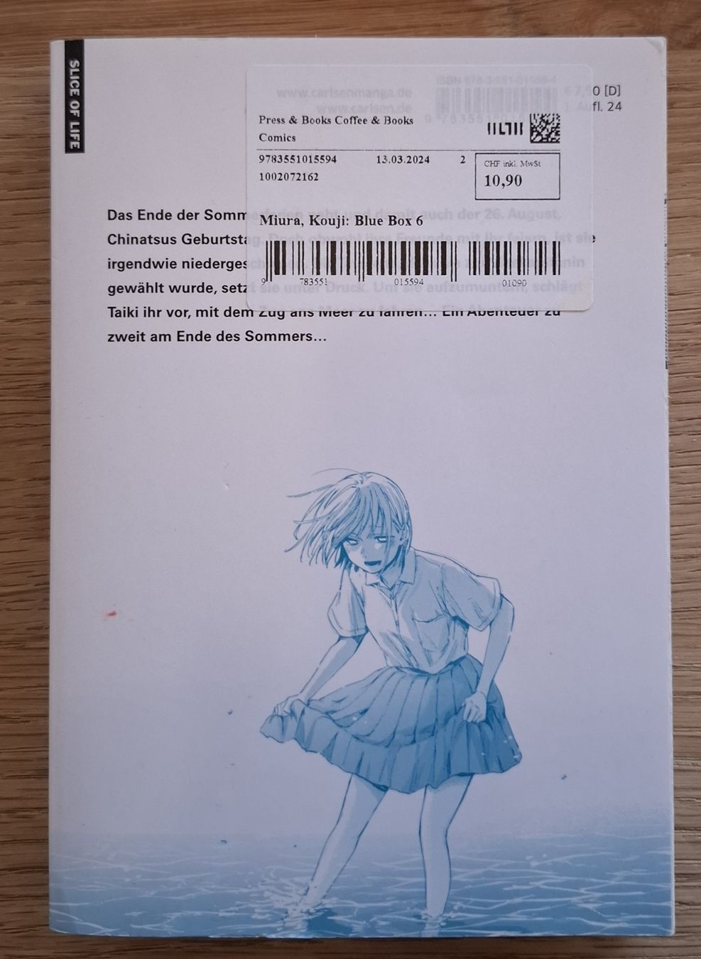 Fumetti: Blue Box. Manga – Usato da Urtenen-Schönbühl venduto da nerdgirl 1