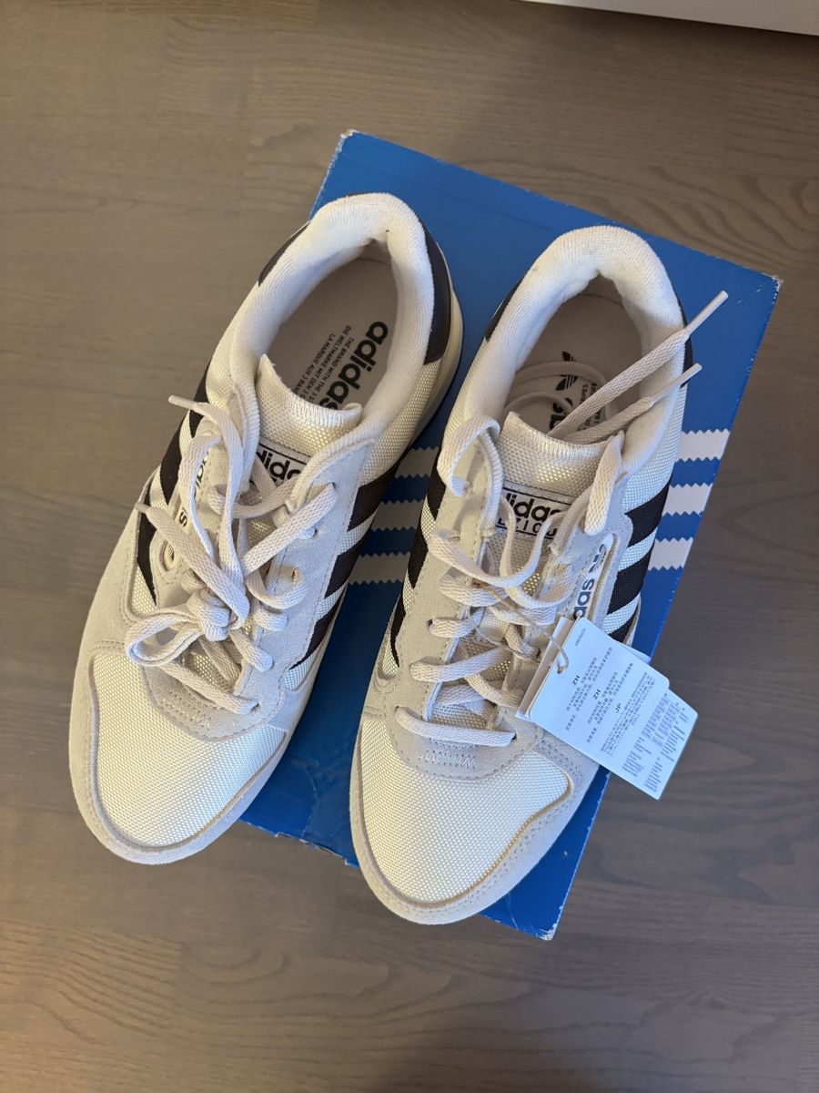 Adidas Herrenschuhe: Baskets Adidas Treziod 2 – Neu und originalverpackt aus Epalinges von yan_8j7d 1
