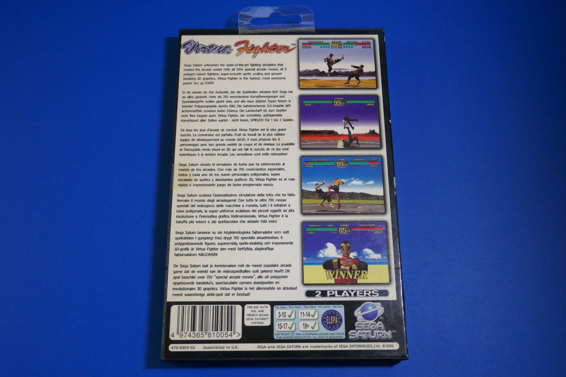 Sega Giochi: Virtua Fighter - Sega Saturn – Usato da Vuarrens venduto da Espace-Retro 2