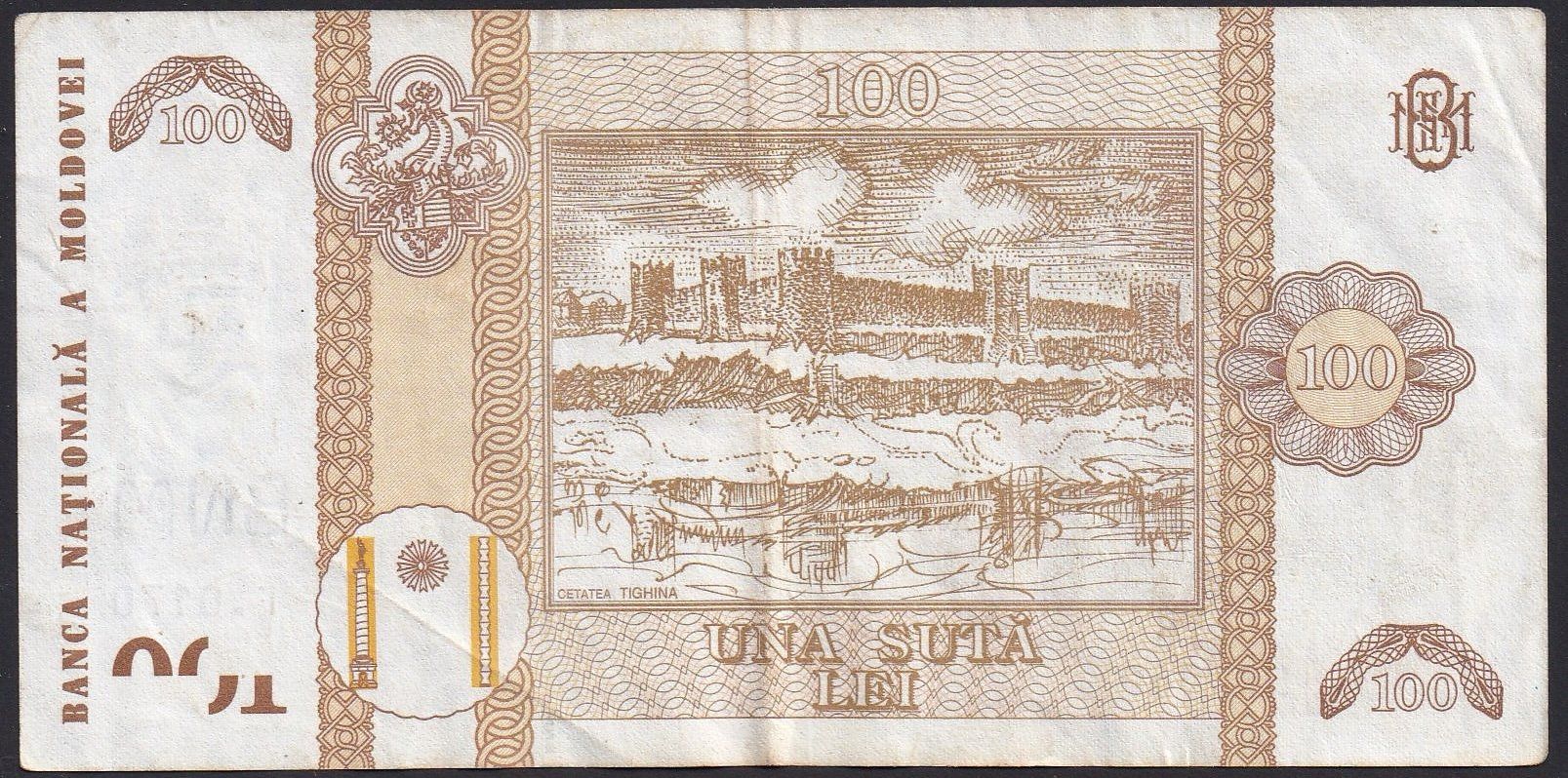 Banknoten: Moldau 100 Lei 2015 – Gebraucht aus Brugg AG von banknoten_muesli 1