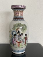 Vase Chinesische Qianlong Dynastie