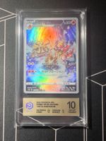 Magmortar s12a VSTAR 175/172 AR Pokemon JP PCG 10 ab 1.-