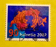 Nr.1059  GESTEMPELT UNO-Beitritt  2002   