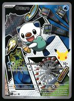 Ottaro MEP 051 Pokemon Promo