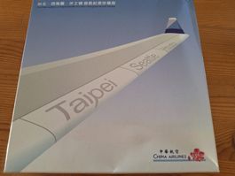 China Airlines Airbus A340 1:400