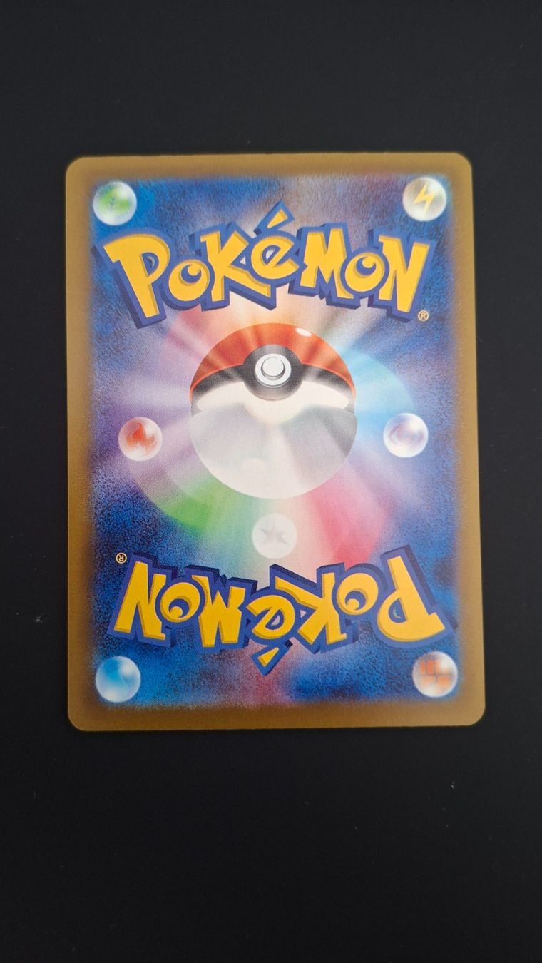 Pokémon Sammelbilder & Trading cards: Numel #198 Mega Dream Ex M2a JAP – Gebraucht aus Biasca von Sara_Poke123 1