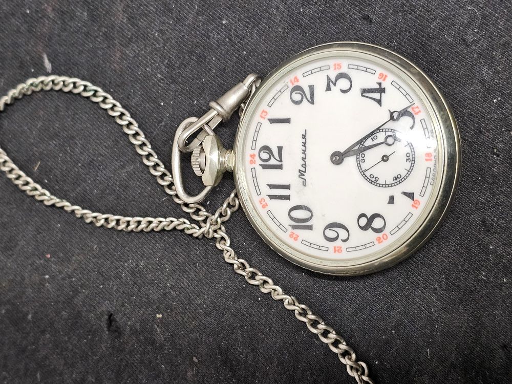 Taschenuhr Molniya Taschenuhr Russische Uhren Molnija Uhren